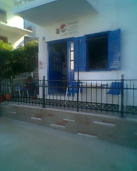 Syraina Apartments Skiathos Room photo